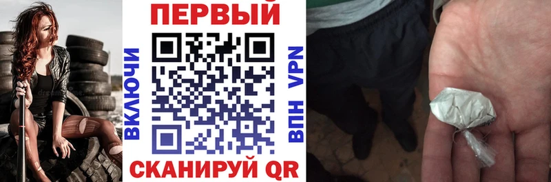 дарк нет как зайти хочу наркоту Бузулук Amphetamine Premium