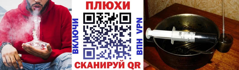 ГАШИШ убойный  Бузулук 