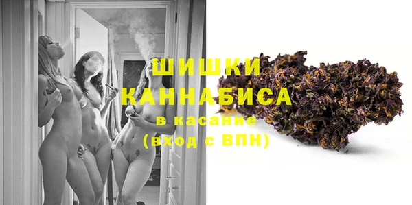 а пвп мука Переславль-Залесский