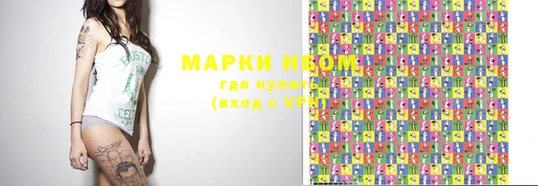 а пвп мука Переславль-Залесский