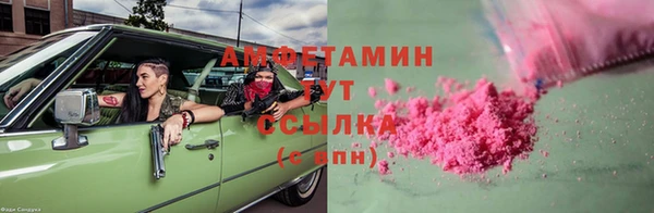Альфа ПВП Лихославль