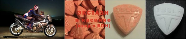 мескалин Бронницы