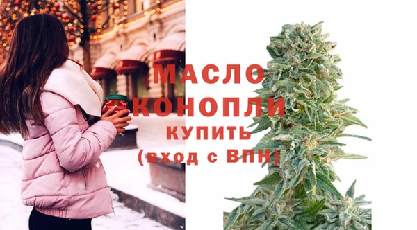 кокаин премиум Пестово
