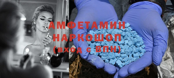 меф VHQ Дмитриев