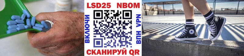 мега маркетплейс  Бузулук  LSD-25 экстази кислота 