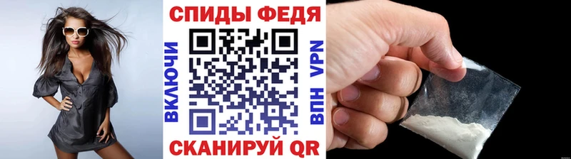 Метамфетамин мет  mega ТОР  Бузулук  купить наркотик 